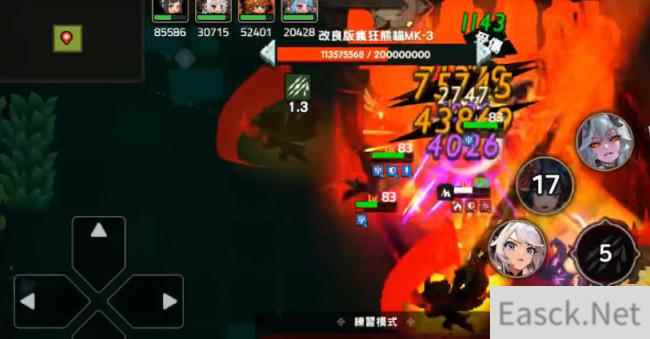 坎公骑冠剑辛缇拉专武属性一览