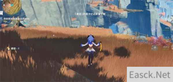 《原神》2.6版世界任务物归原主又归原主流程攻略