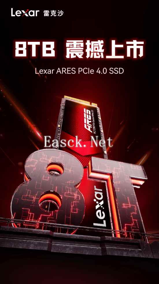 /hardware/2024/11-01/592801.shtml