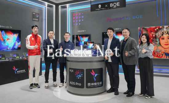 /hardware/2024/11-01/592802.shtml