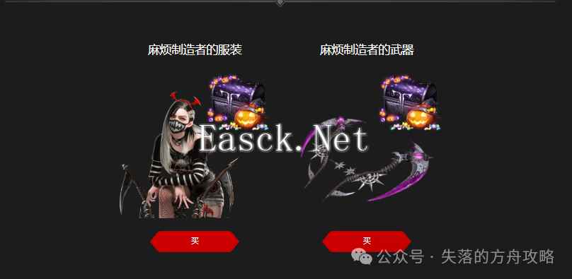 /news/2024/11-01/593002.shtml