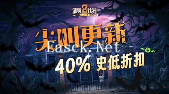 /news/2024/11-01/593030.shtml