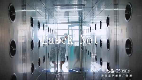 易采游戏网