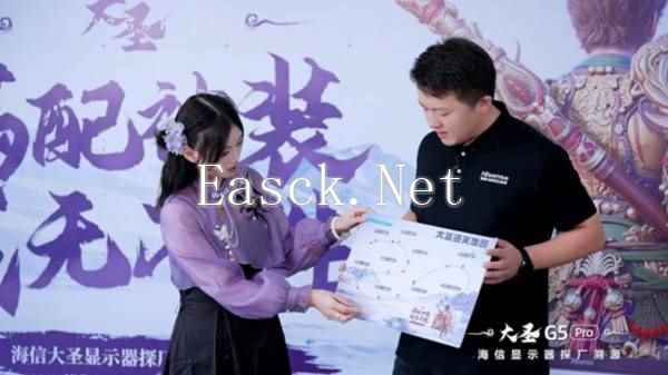 /hardware/2024/11-02/593259.shtml