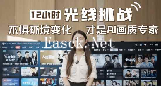 /hardware/2024/11-02/593260.shtml