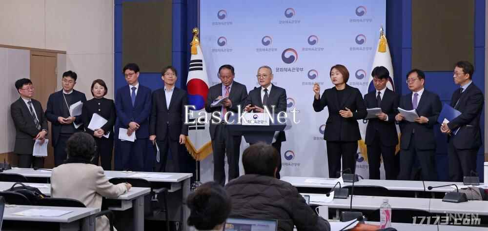 /news/2024/11-02/593369.shtml