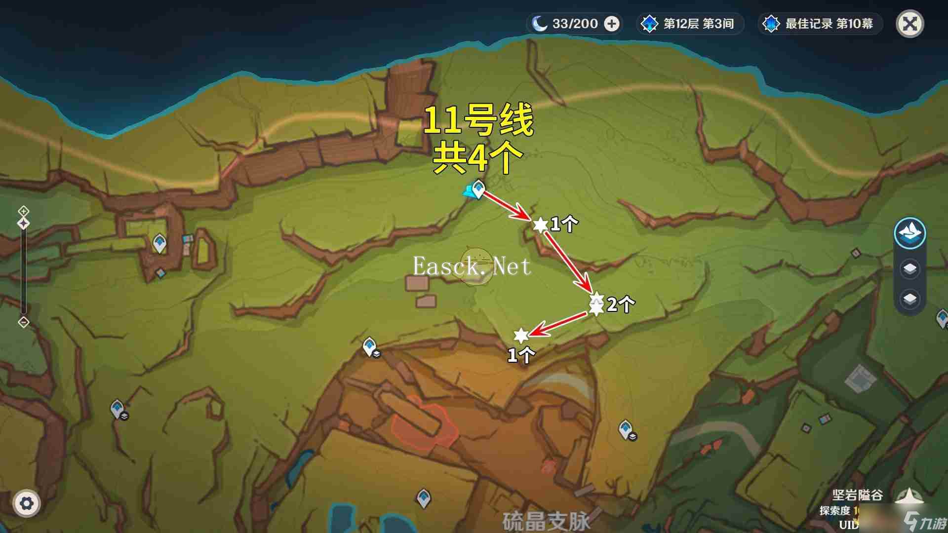 《原神》苦种高效采集路线攻略