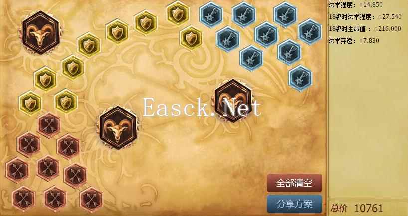 QQ截图20160817113018.png