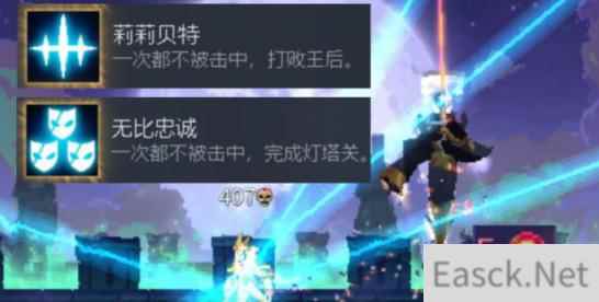 重生细胞带刃双拐武器介绍