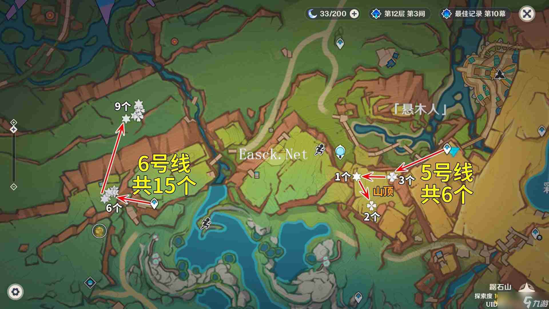 《原神》苦种高效采集路线攻略