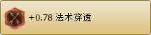 红色.png