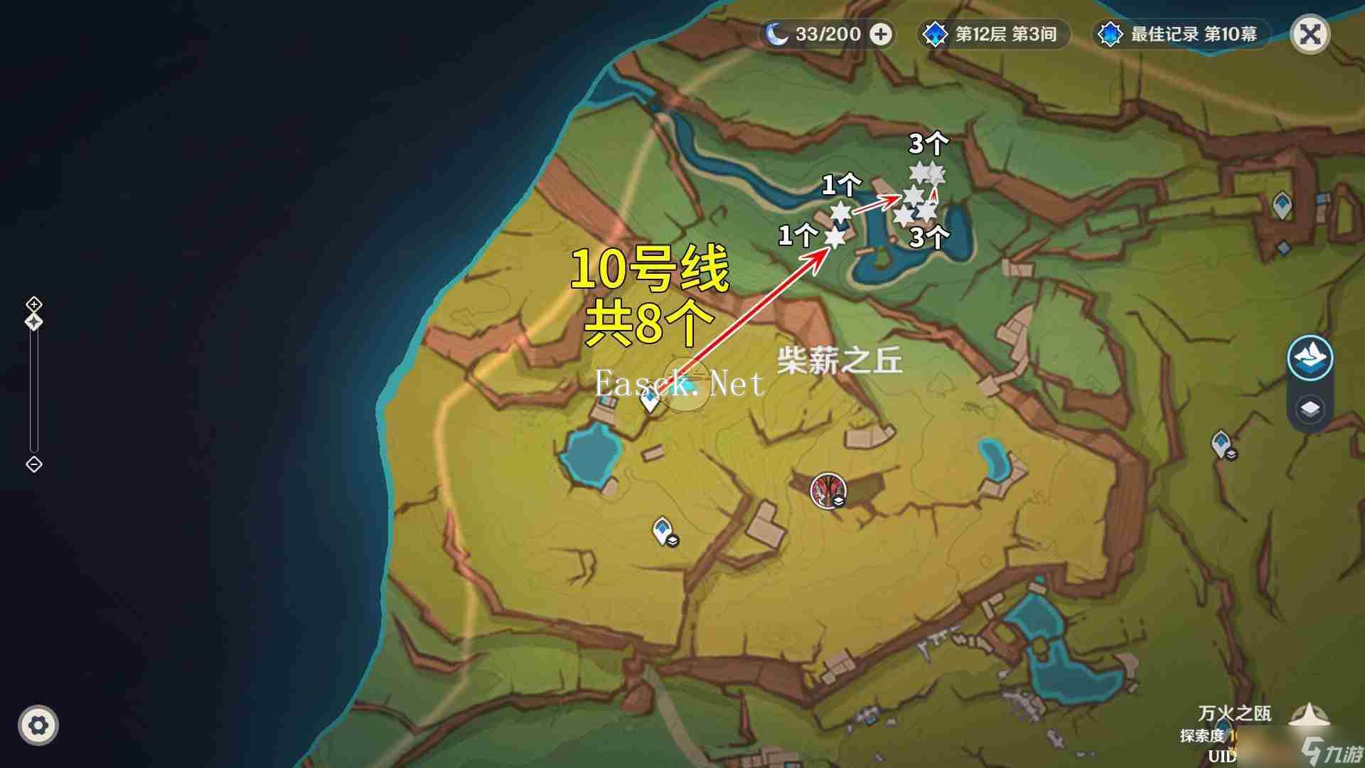 《原神》苦种高效采集路线攻略