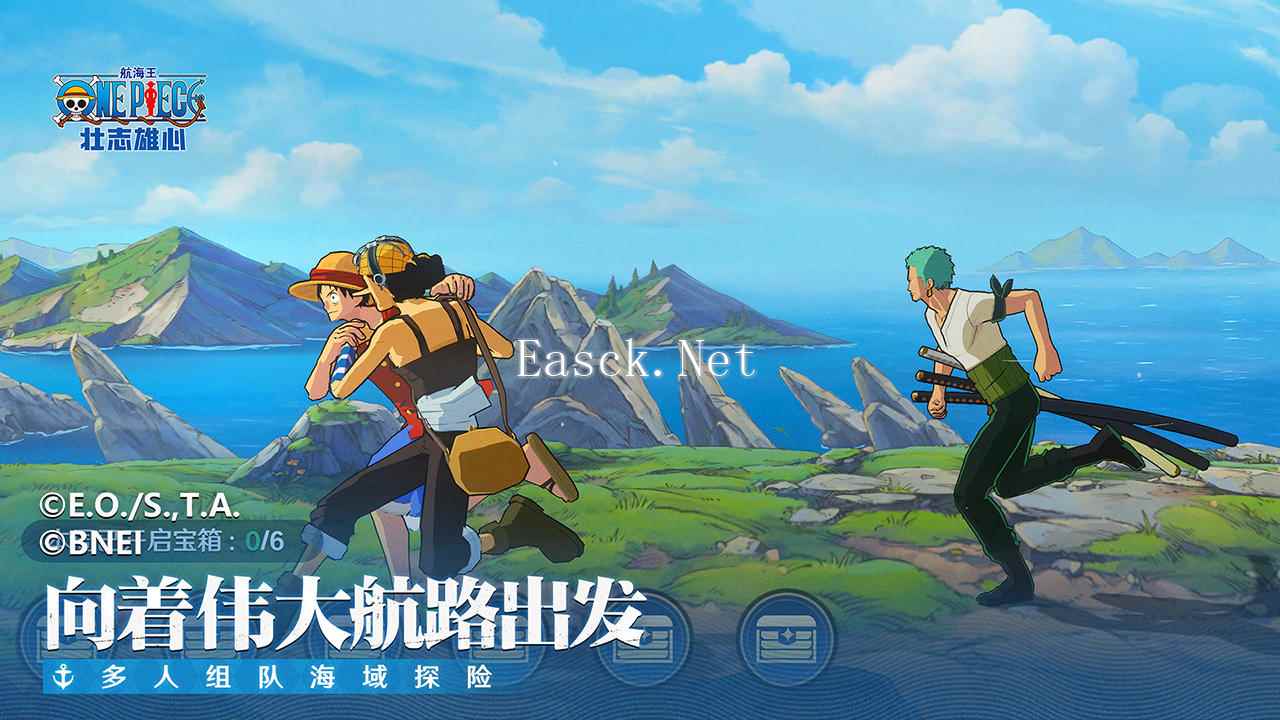 《航海王壮志雄心》赏金战力提升方法