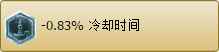 蓝色2.png