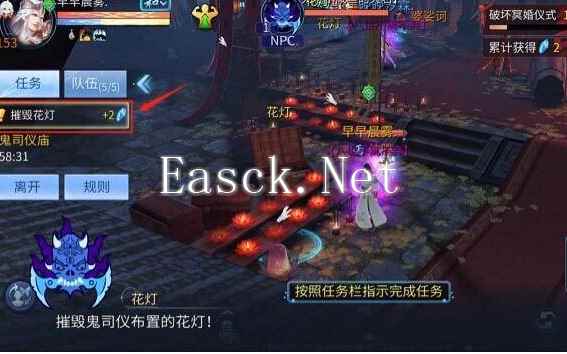 《倩女幽魂》彩蝶镇副本打法攻略