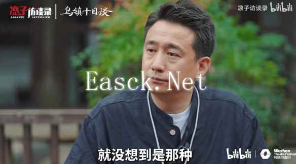 /news/2024/11-03/594161.shtml