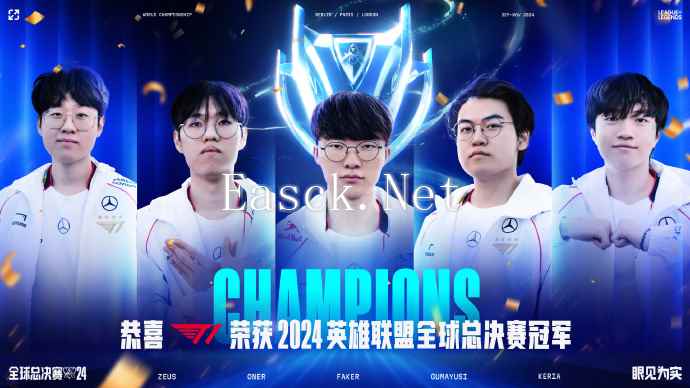 /news/2024/11-03/594191.shtml