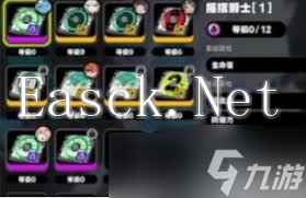 绝区零月城柳驱动盘如何选择