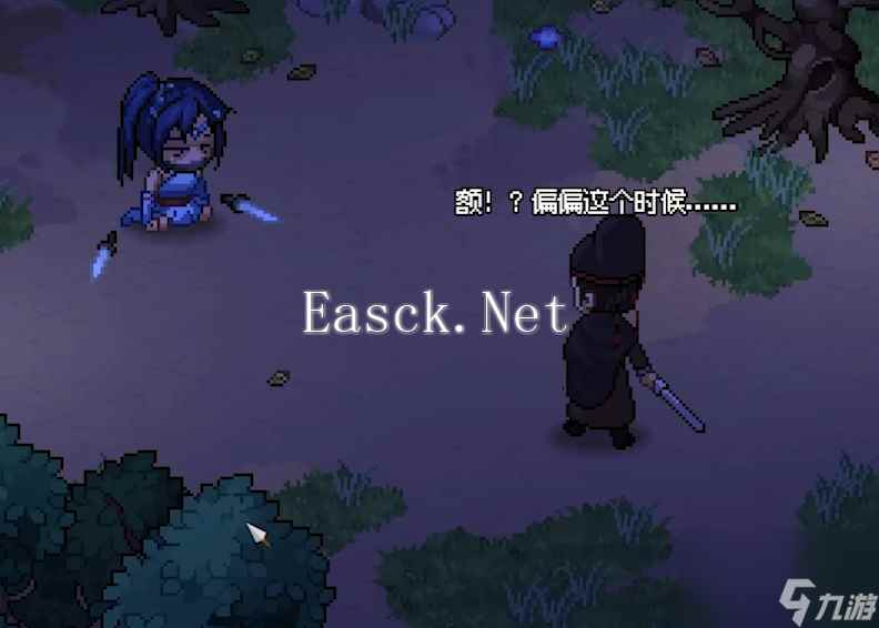 大侠立志传全攻略介绍 大侠立志传初期攻略详解