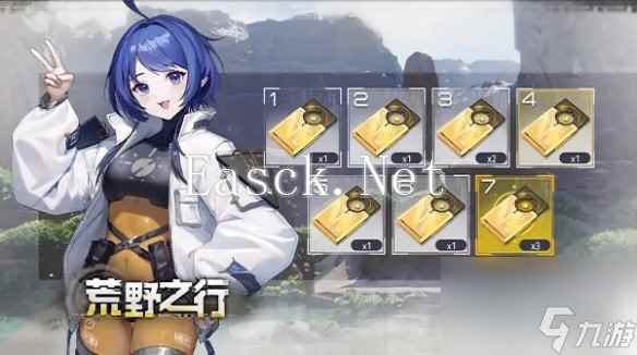 尘白禁区2.3版本新活动汇总