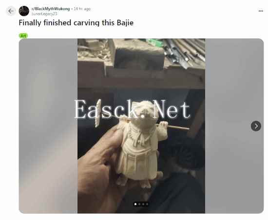 /news/2024/11-04/594447.shtml