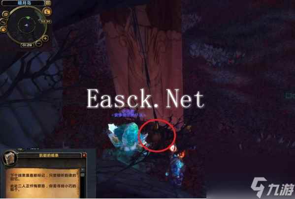 魔兽世界褪色的藏宝图位置在哪里 魔兽世界褪色的藏宝图位置一览