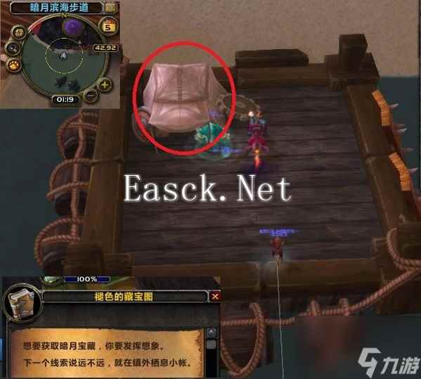 魔兽世界褪色的藏宝图位置在哪里 魔兽世界褪色的藏宝图位置一览