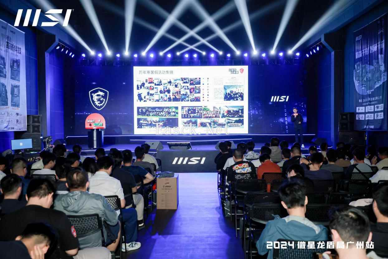 易采游戏网