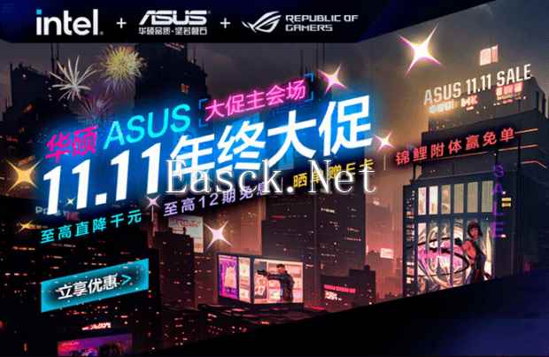 /hardware/2024/11-05/594677.shtml