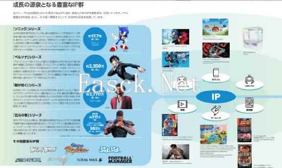 /news/2024/11-05/594722.shtml