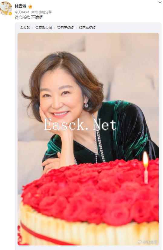 /news/2024/11-06/595196.shtml