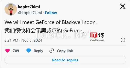 /hardware/2024/11-06/595241.shtml