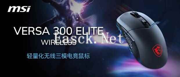 /hardware/2024/11-06/595242.shtml