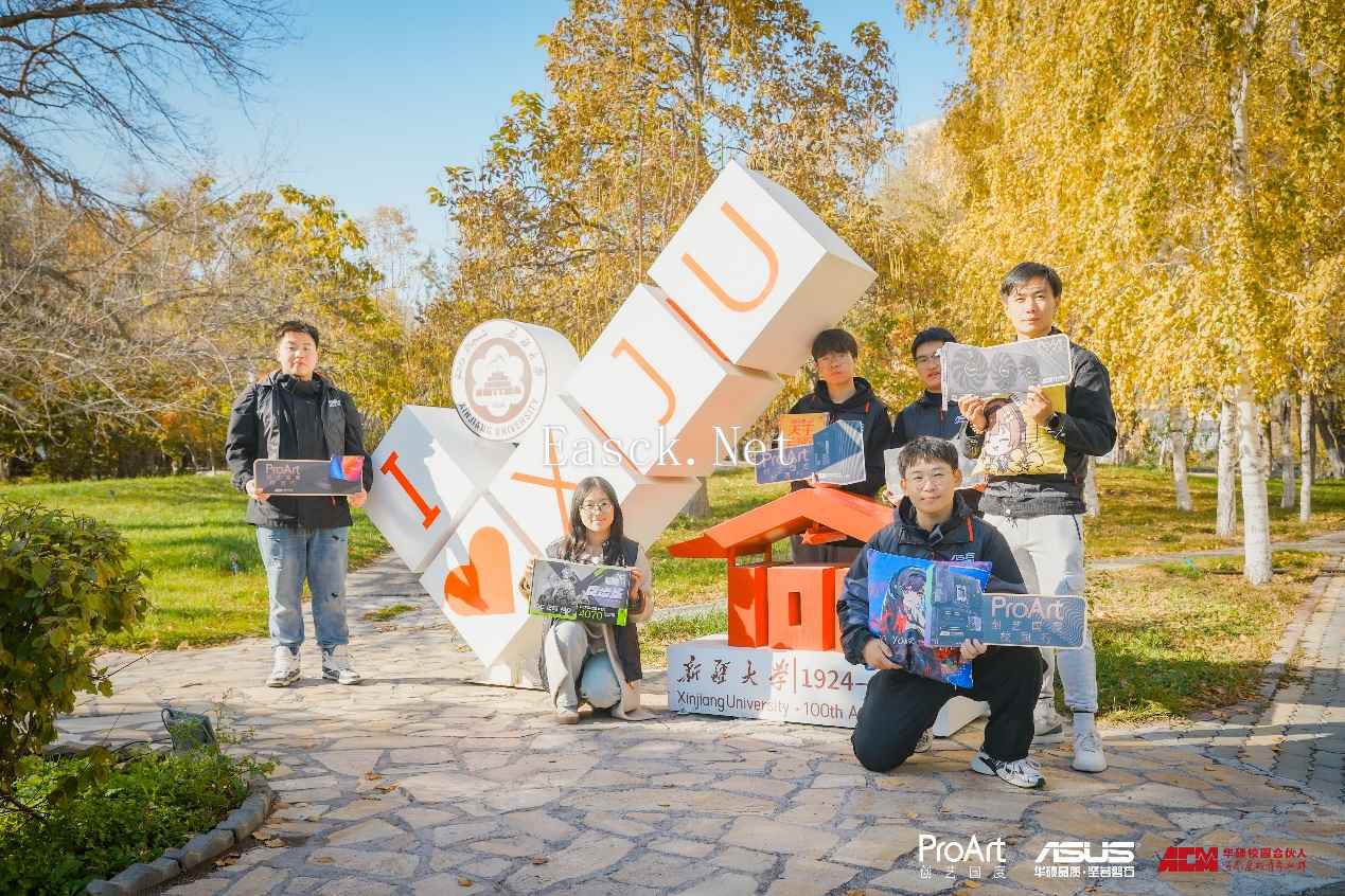 易采游戏网