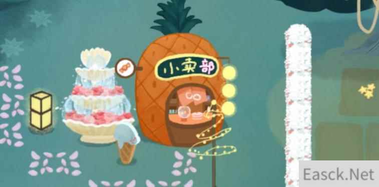 晚安森林砍树方法一览
