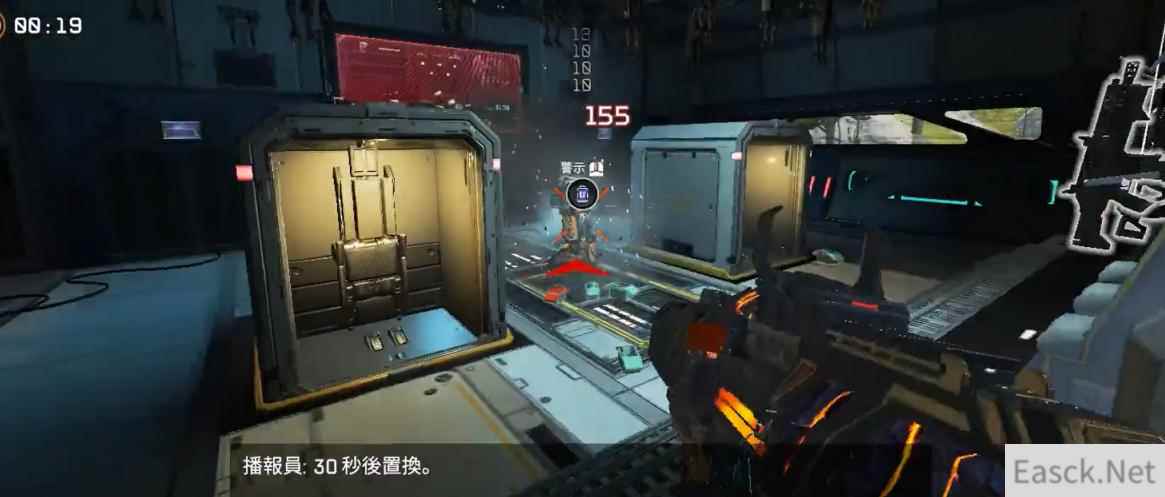apex13赛季IMC军械库开启方法