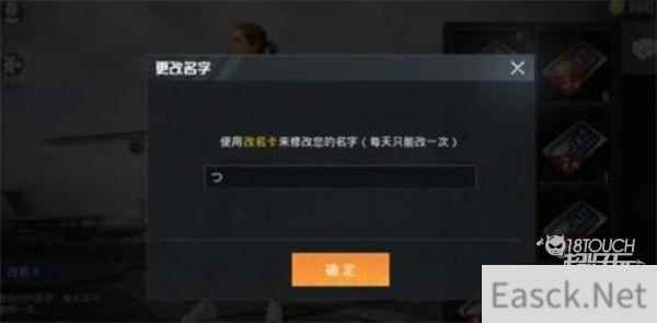和平精英特殊符号大全复制2022最新一览