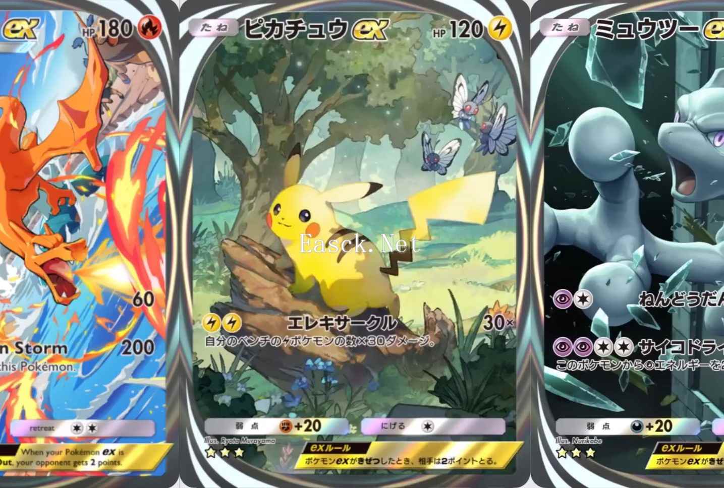 /news/2024/11-07/595490.shtml