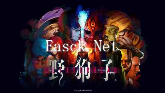 /news/2024/11-07/595527.shtml