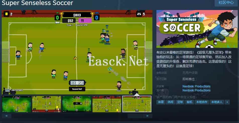 /news/2024/11-07/596085.shtml