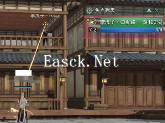 《剑网3》归乡路宠物奇遇攻略