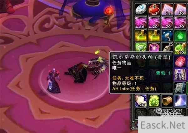 魔兽世界普通魔导师平台进阶攻略