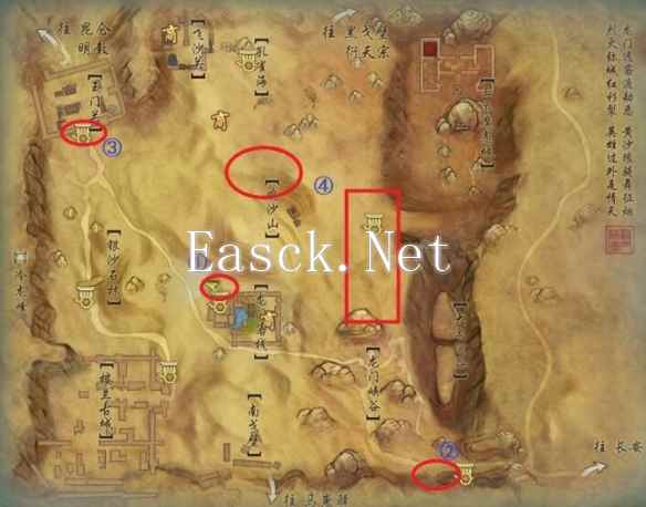 《剑网3》沙海谣宠物奇遇攻略