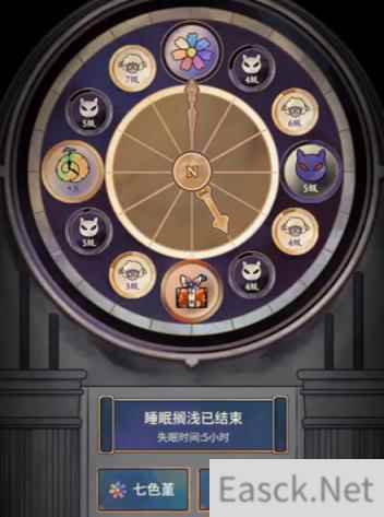 晚安森林睡眠搁浅玩法攻略