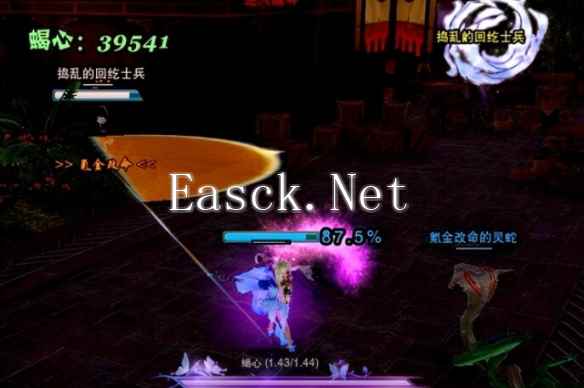 《剑网3》北行镖宠物奇遇攻略
