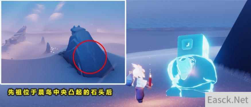 光遇5.19复刻兑换图分享2022