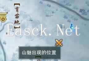 《剑网3》客江干宠物奇遇攻略