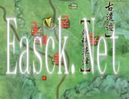 《剑网3》东海客宠物奇遇攻略