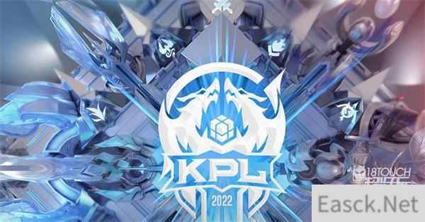 王者荣耀2022KPL夏季赛击败宝箱概率一览