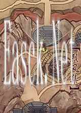 《剑网3》度人心奇遇攻略